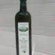 olio estra vergine di oliva Sant Ilario